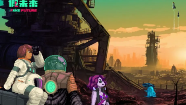 假未来人造人强度排行