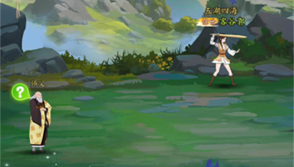 无名江湖波斯禁地打法攻略