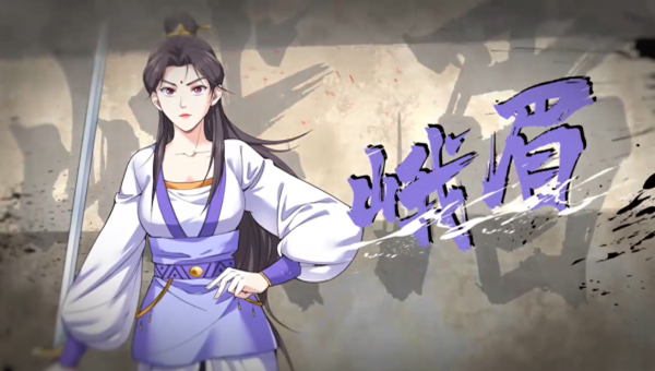 无名江湖最强剑搭配推荐