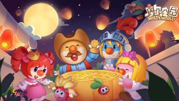 摩尔庄园建筑师任务攻略