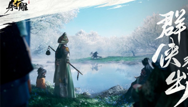 射雕王二脚店密室解谜方法