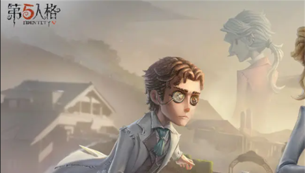 第五人格六周年兑换码2888大全