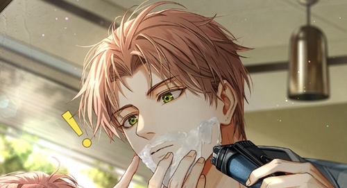 光与夜之恋旎梦伴天光卡池介绍