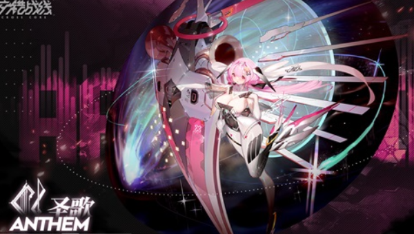 交错战线杜兰德尔技能介绍