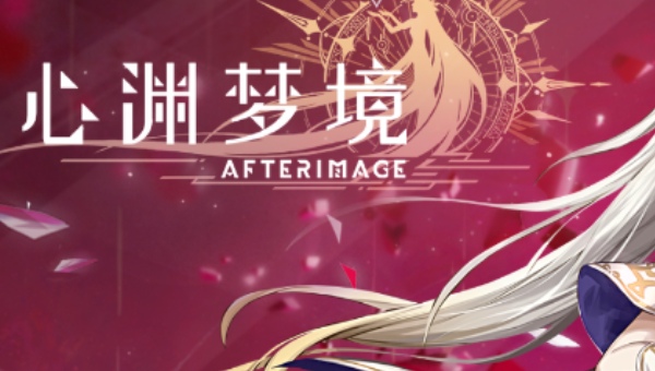 豪华版和标准版效果比较