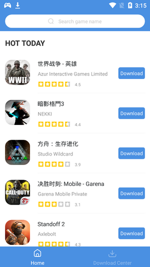 GamesToday中文版安卓版（4）
