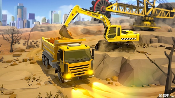 模拟挖掘机建造（2）