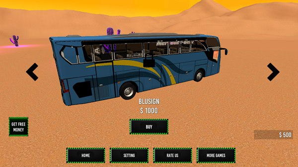 炎热沙漠的巴士（4）