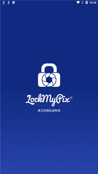 LockMyPix解锁高级版（5）