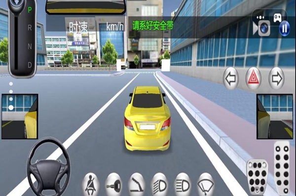 汽车城驾驶模拟游戏（2）