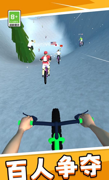 疯狂单车模拟器（2）