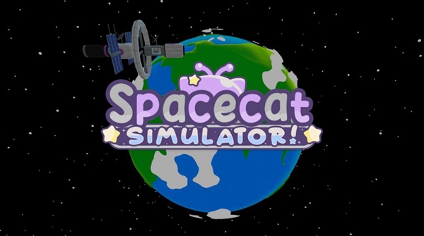 太空猫模拟器游戏（1）