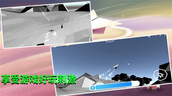 美梦空间游戏（2）