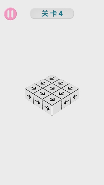 方块消除大挑战手游（2）