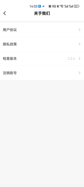 吉米短剧app（1）