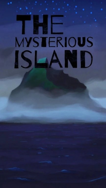 神秘岛冒险游戏（5）