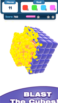 立方体匹配消除3D（3）