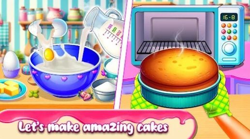 蛋糕甜品烘焙大师（2）